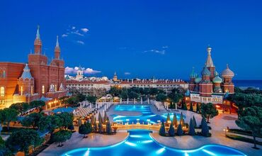 Kremlin Palace