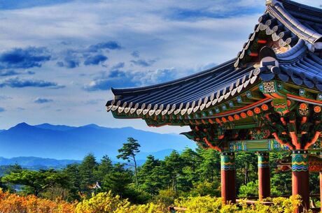 Japonya Kore Turu - Asiana Havayolları İle  11 Gece 12 Gün EJ001