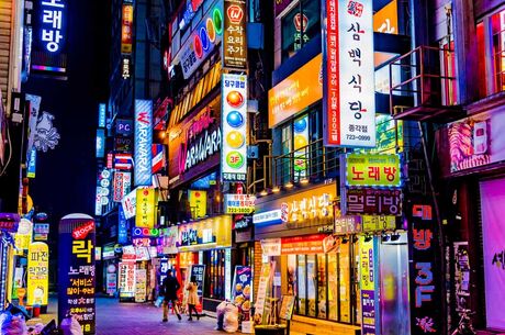 Japonya Kore Turu - Asiana Havayolları İle  11 Gece 12 Gün EJ001