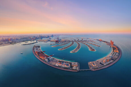 Dubai Turu Pegasus Havayolları İle 5 Gece 6 Gün AUH-SHJ IS001