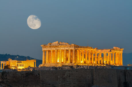 Aroya Cruises İle İstanbul Çıkışlı Yunan Adaları 7 Gece 8 Gün Temmuz & Ağustos & Eylül TCR001