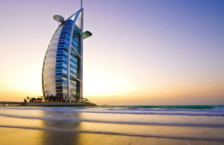 Ekstra Turlar Dahil Dubai Turu Türk Havayolları İle 4 Gece 5 Gün AUH-AUH IS001