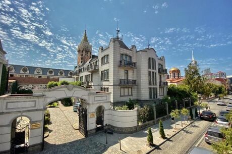 Yılbaşı Özel Tiflis & Batum & Kutaisi Turu