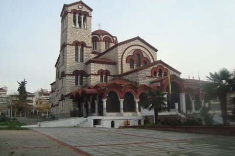Otobüslü Büyük Yunanistan Turu 3 Gece 5 Gün MC001