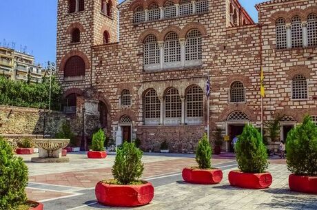 Kosovalı Büyük Balkanlar Kurban Bayramı Özel  AJet ile Extra Turlar ve Akşam Yemekleri Dahil PRN-PRN